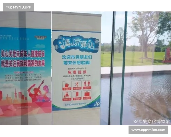 南京夏季解暑攻略:免费纳凉点全面开放(2020年12月南京免费景点) 南京夏季解暑攻略:免费纳凉点全面开放(2020年12月南京免费景点)